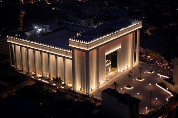 Justiça obriga Google a desassociar “anticristo” do Templo de Salomão